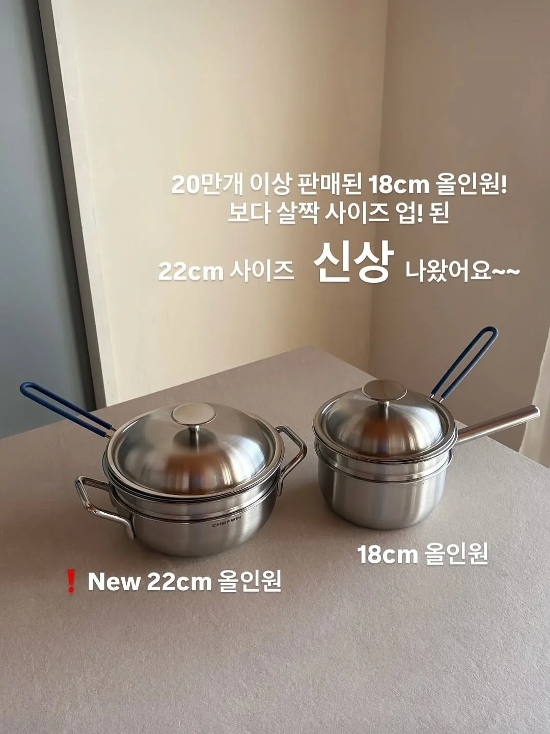 파스퇴르 유기농우유 1