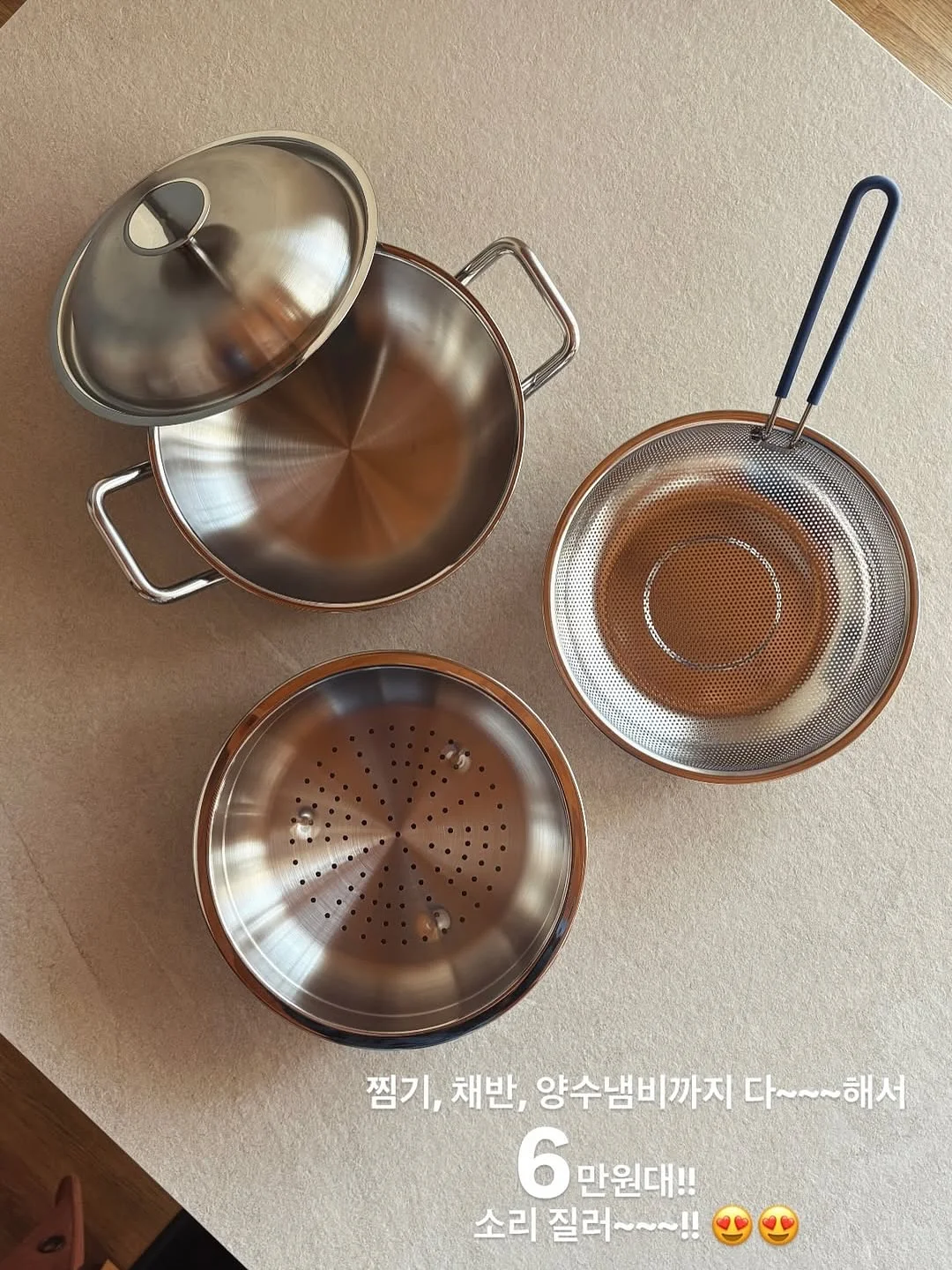 파스퇴르 유기농우유 3