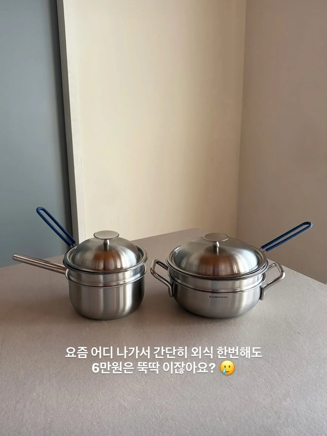 파스퇴르 유기농우유 4