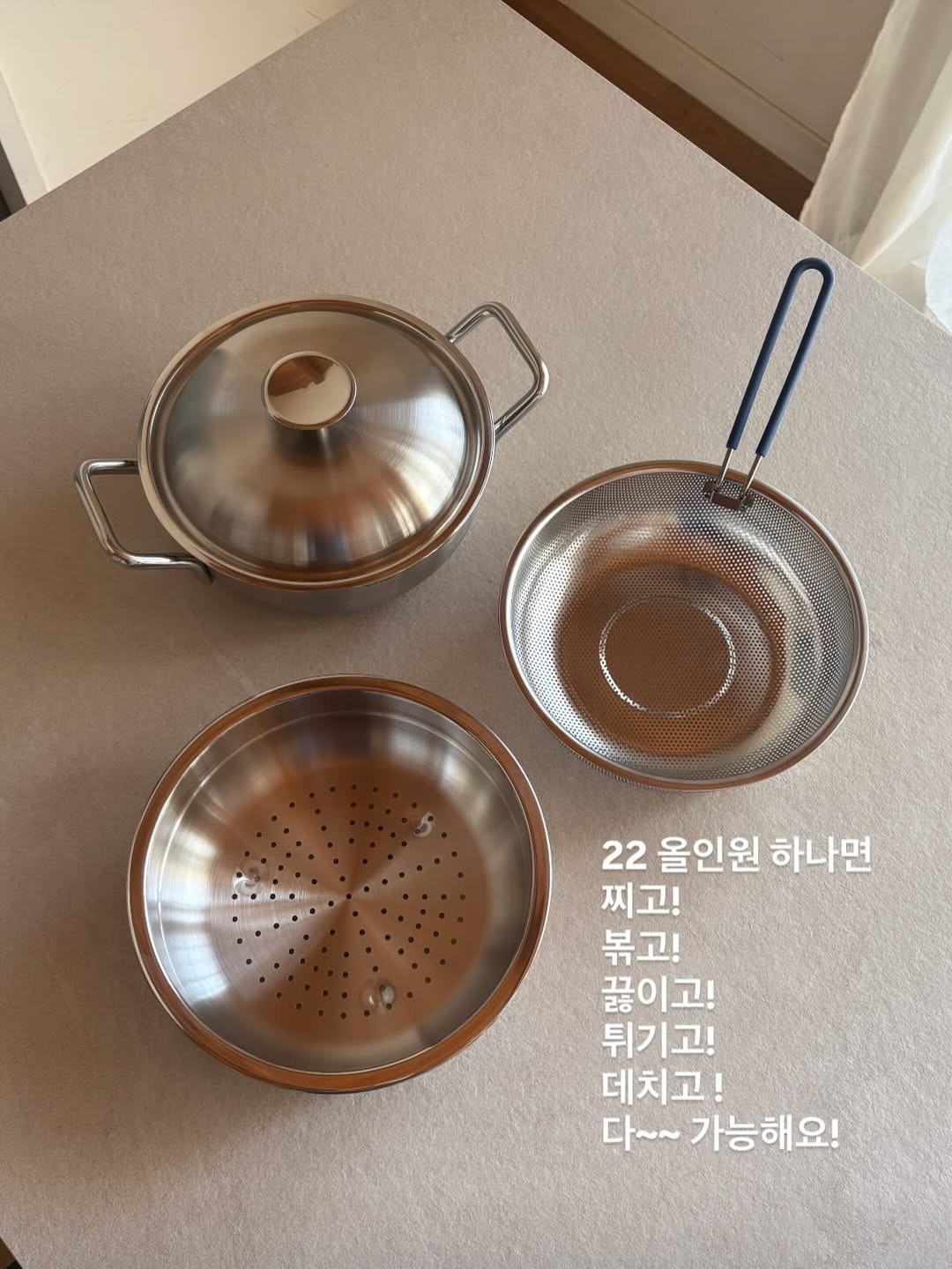 파스퇴르 유기농우유 6