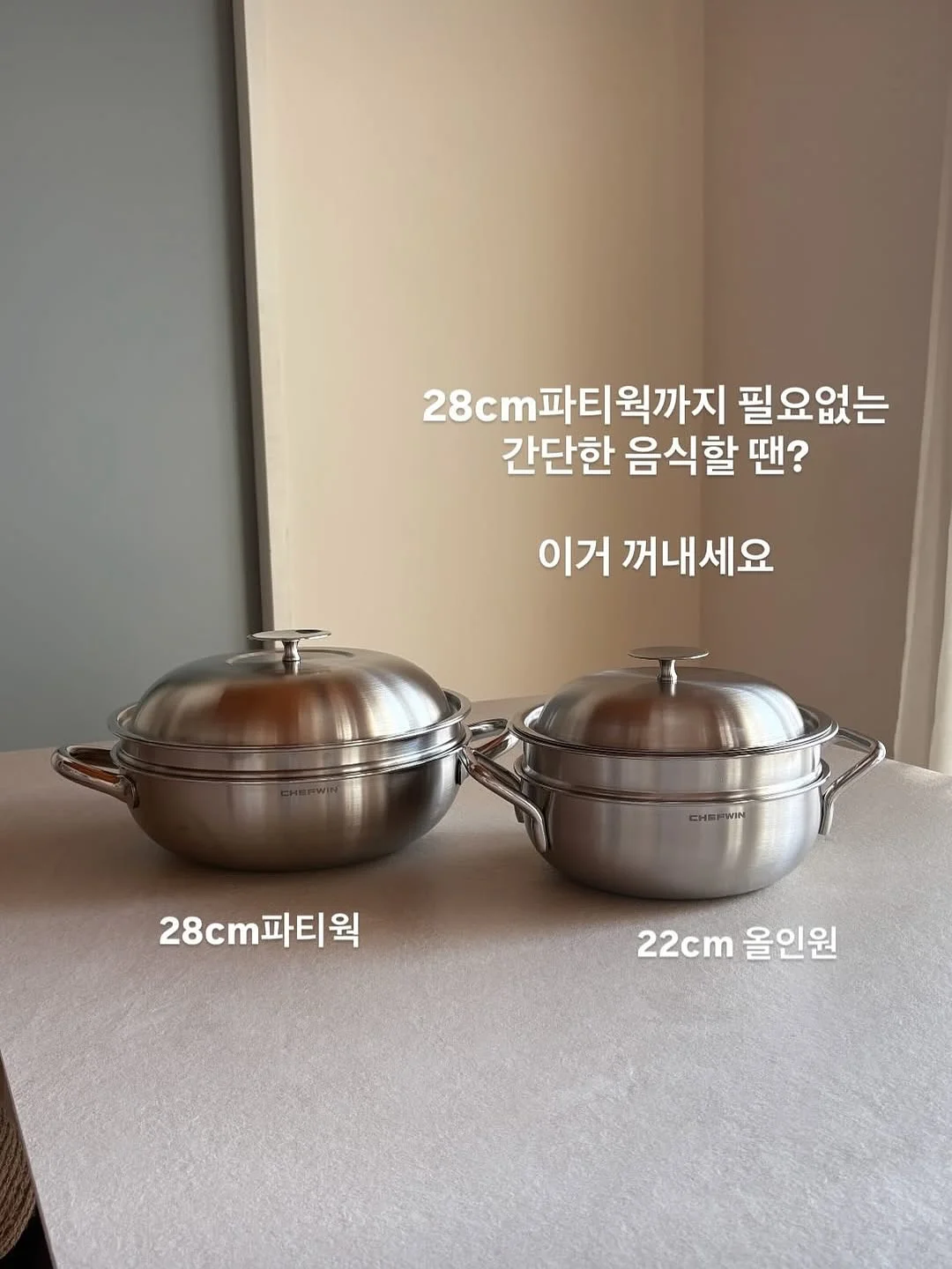 파스퇴르 유기농우유 7