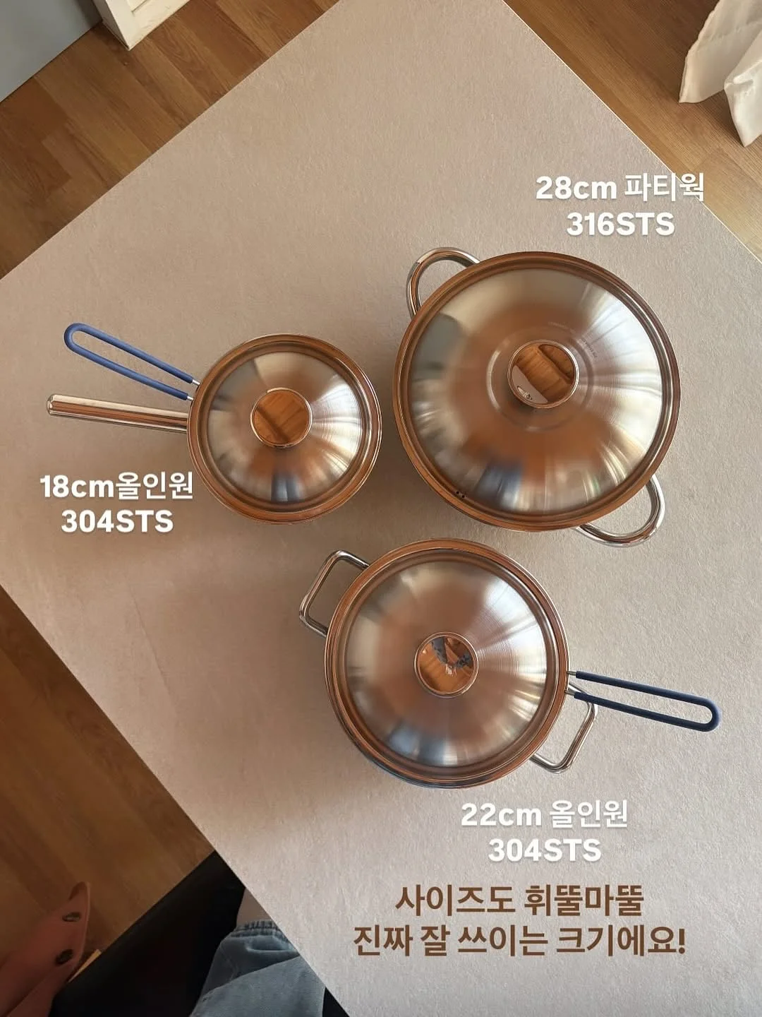 파스퇴르 유기농우유 8