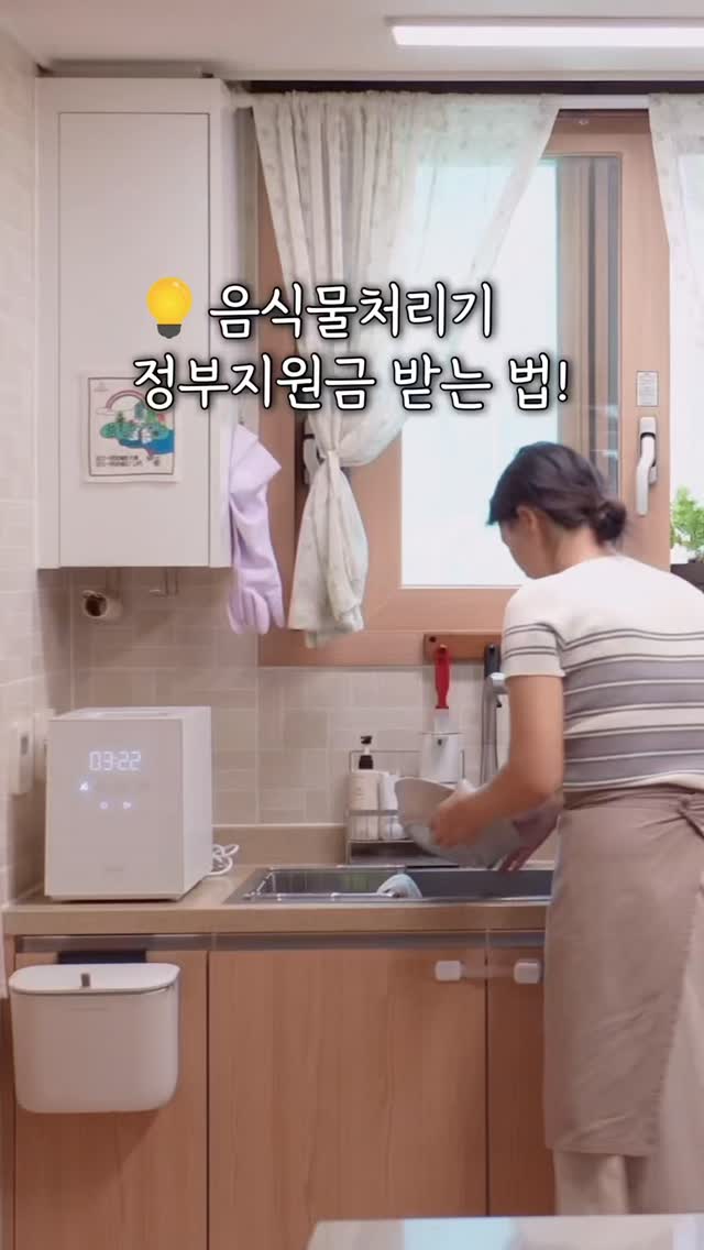 링클 블라우스 가디건 & 스커트 셋업