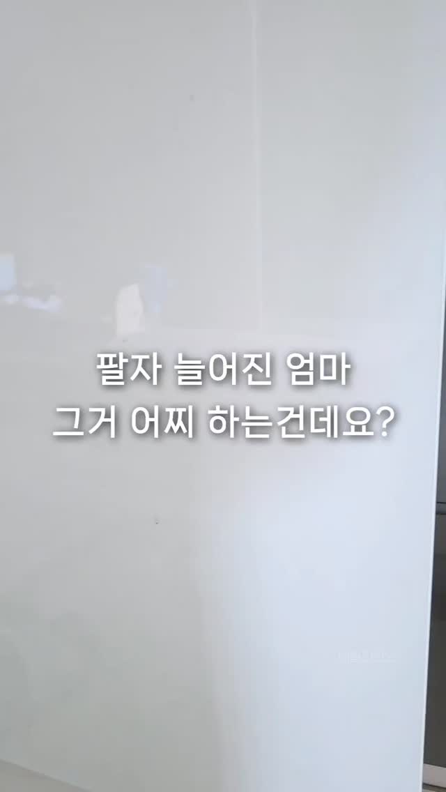 작약 꽃바구니