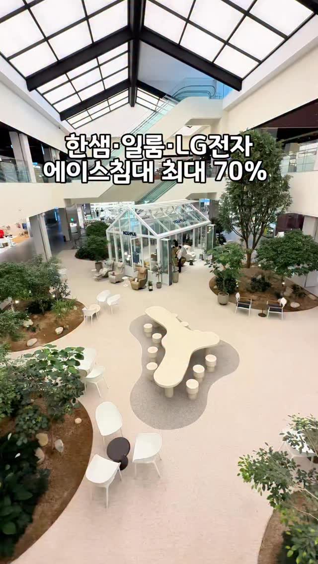 차키케이스 4종 세트