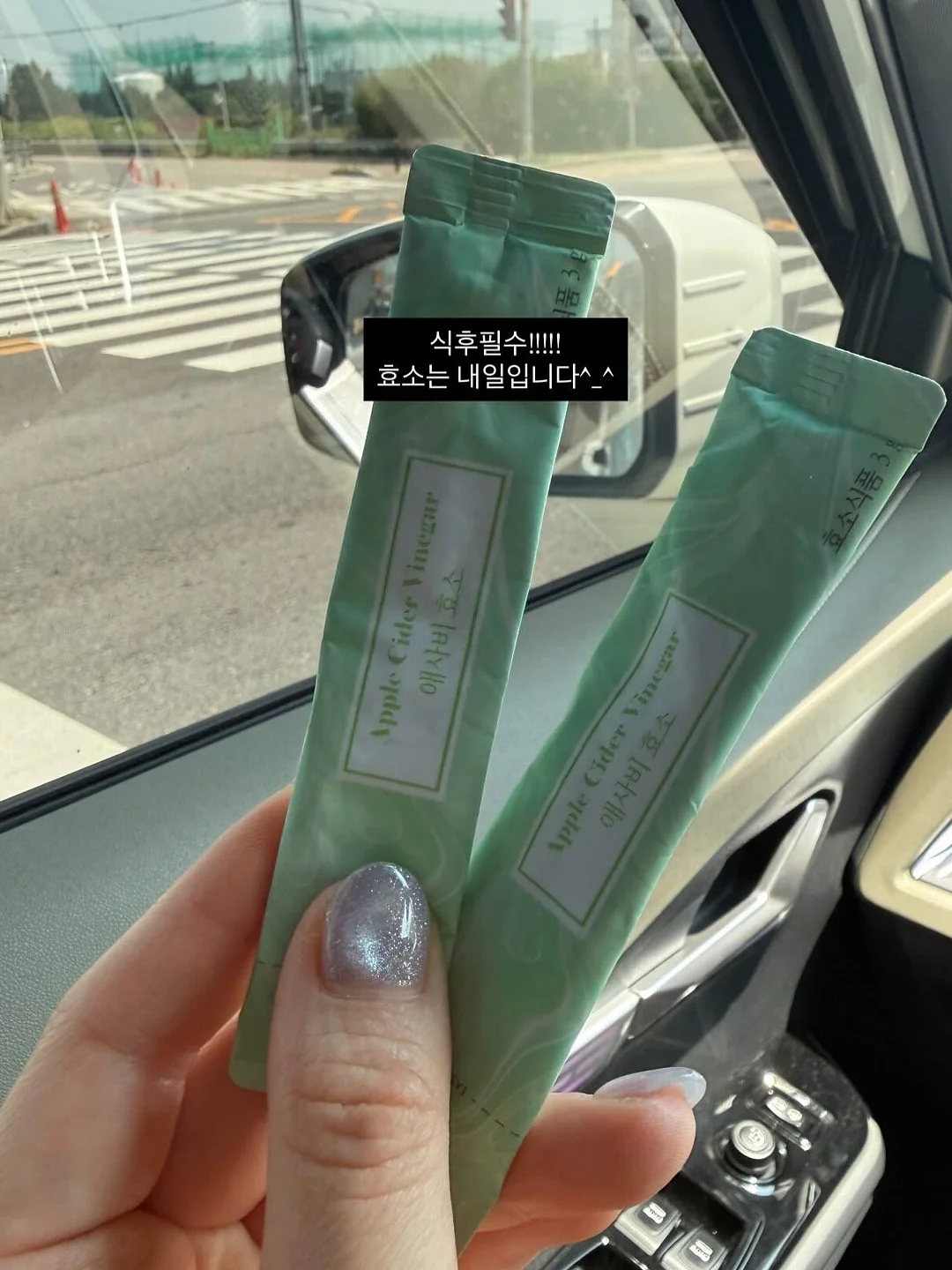원목 평상 소파 1