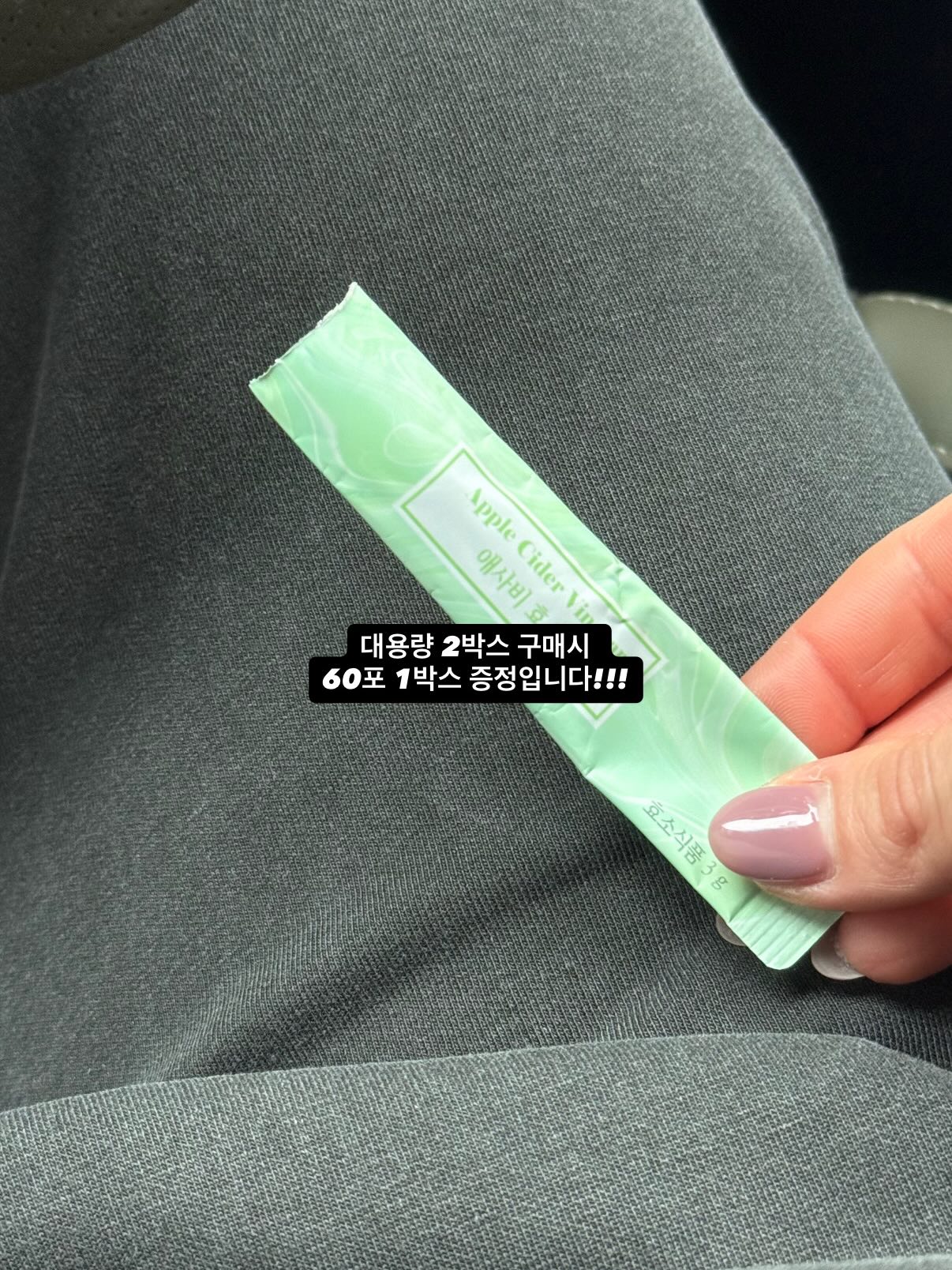 원목 평상 소파 2