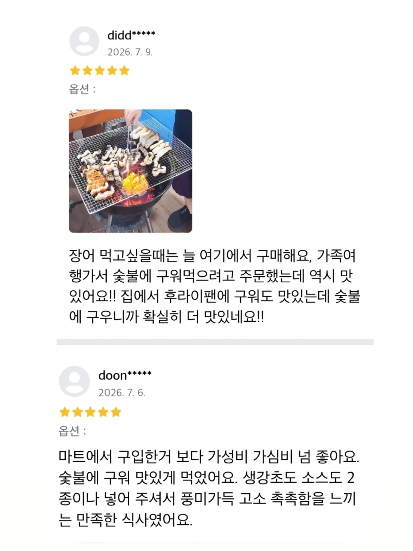 아이방 인테리어 설계 12