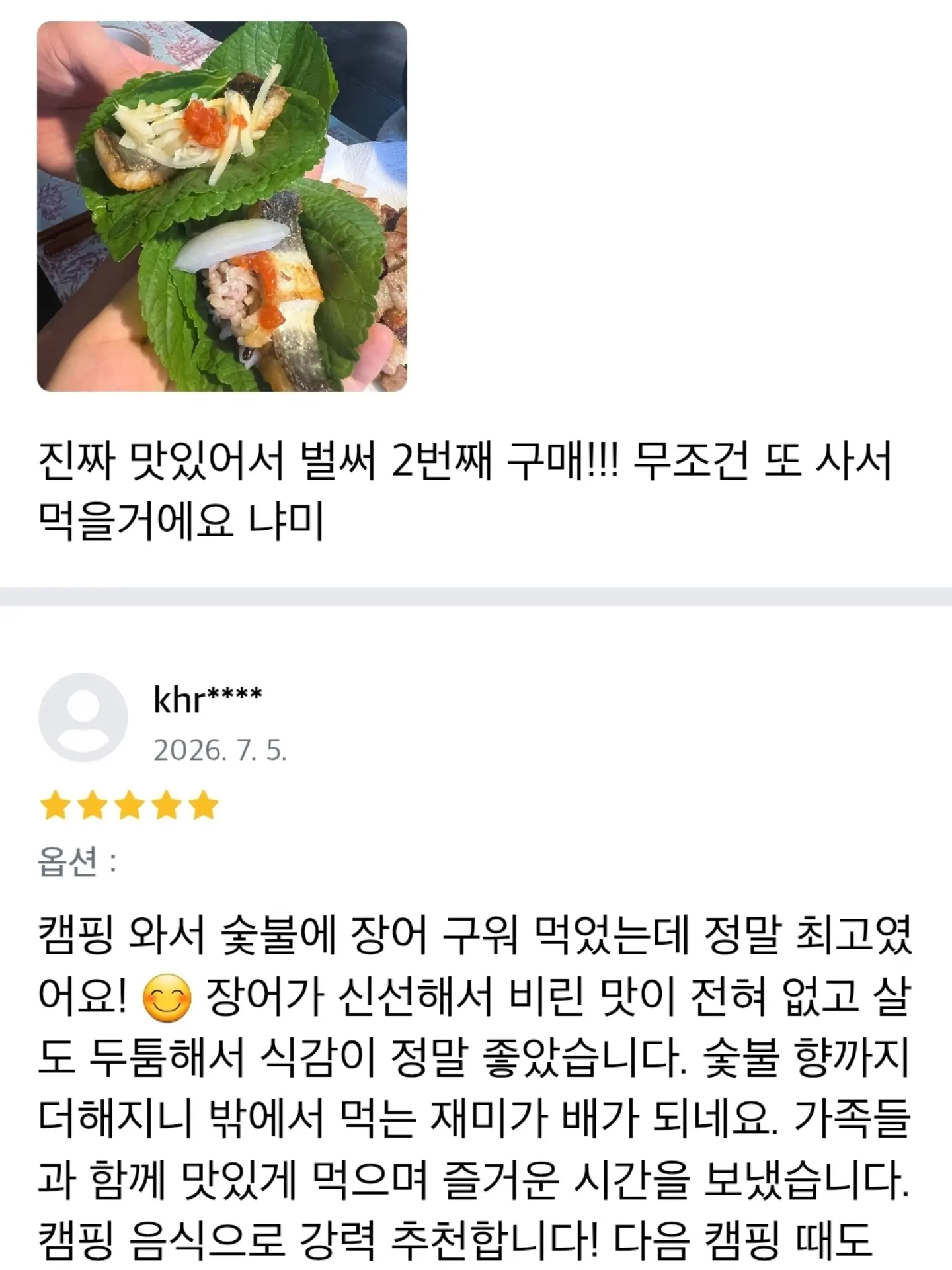 아이방 인테리어 설계 13