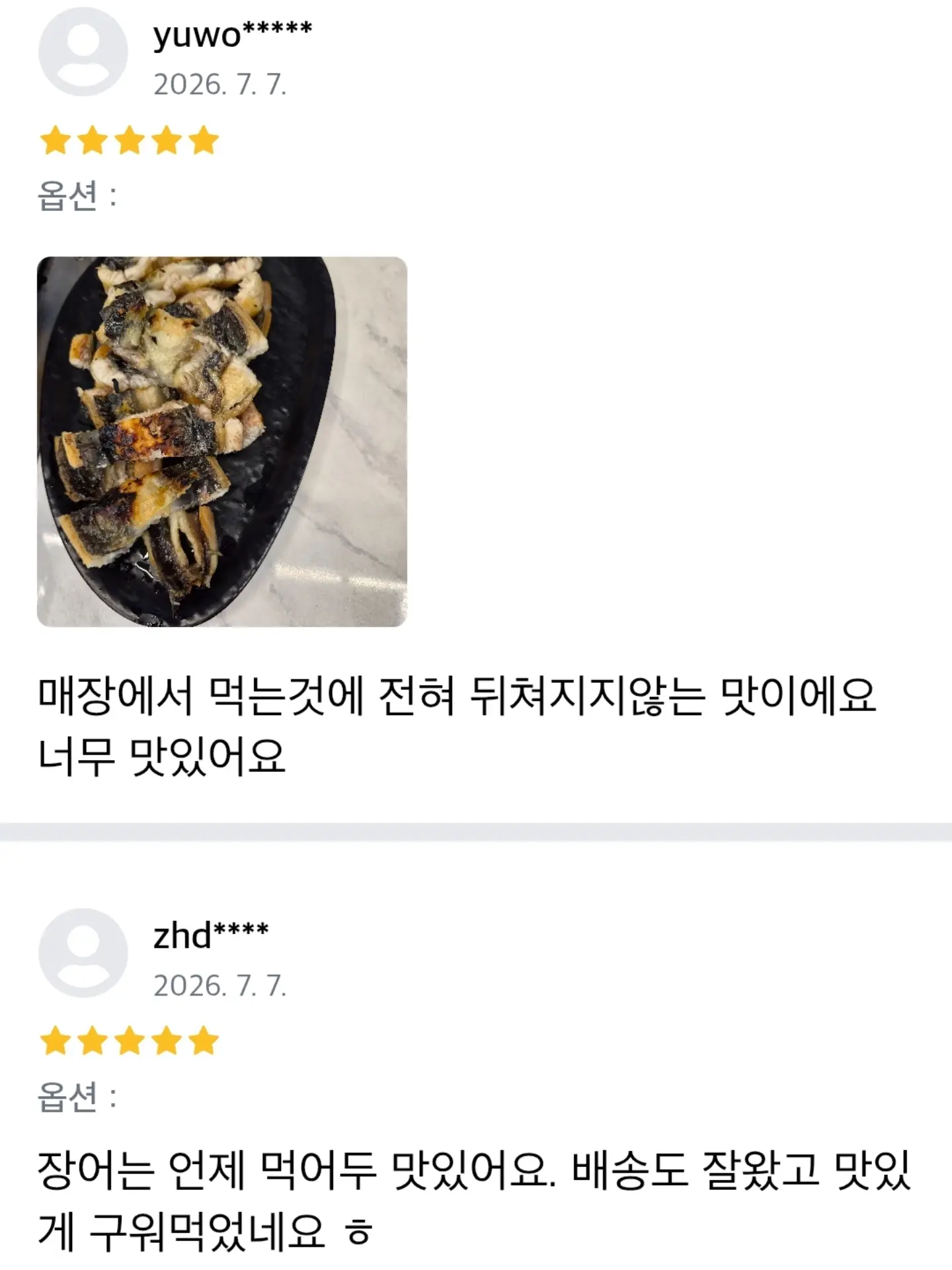 아이방 인테리어 설계 14