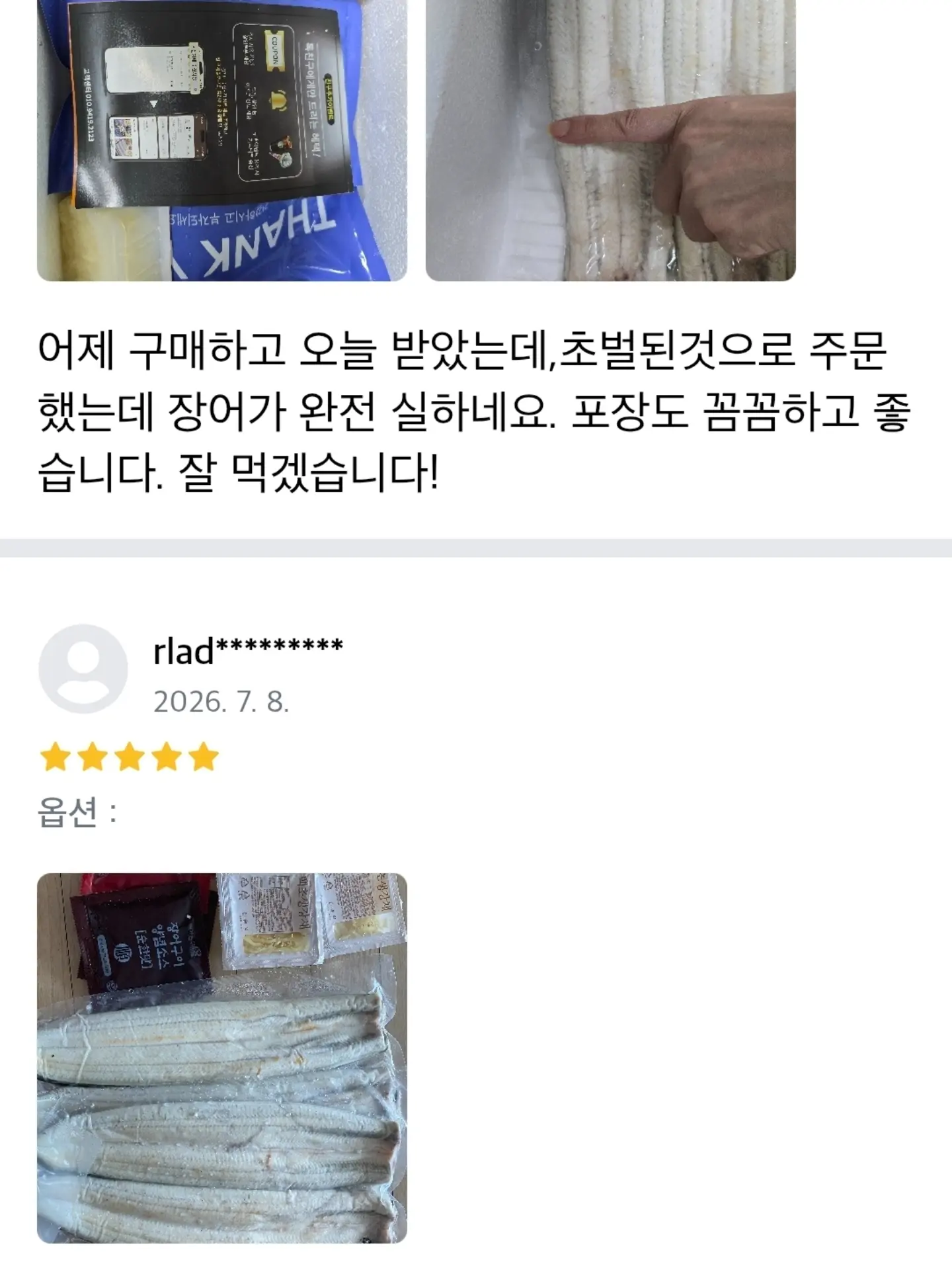 아이방 인테리어 설계 15