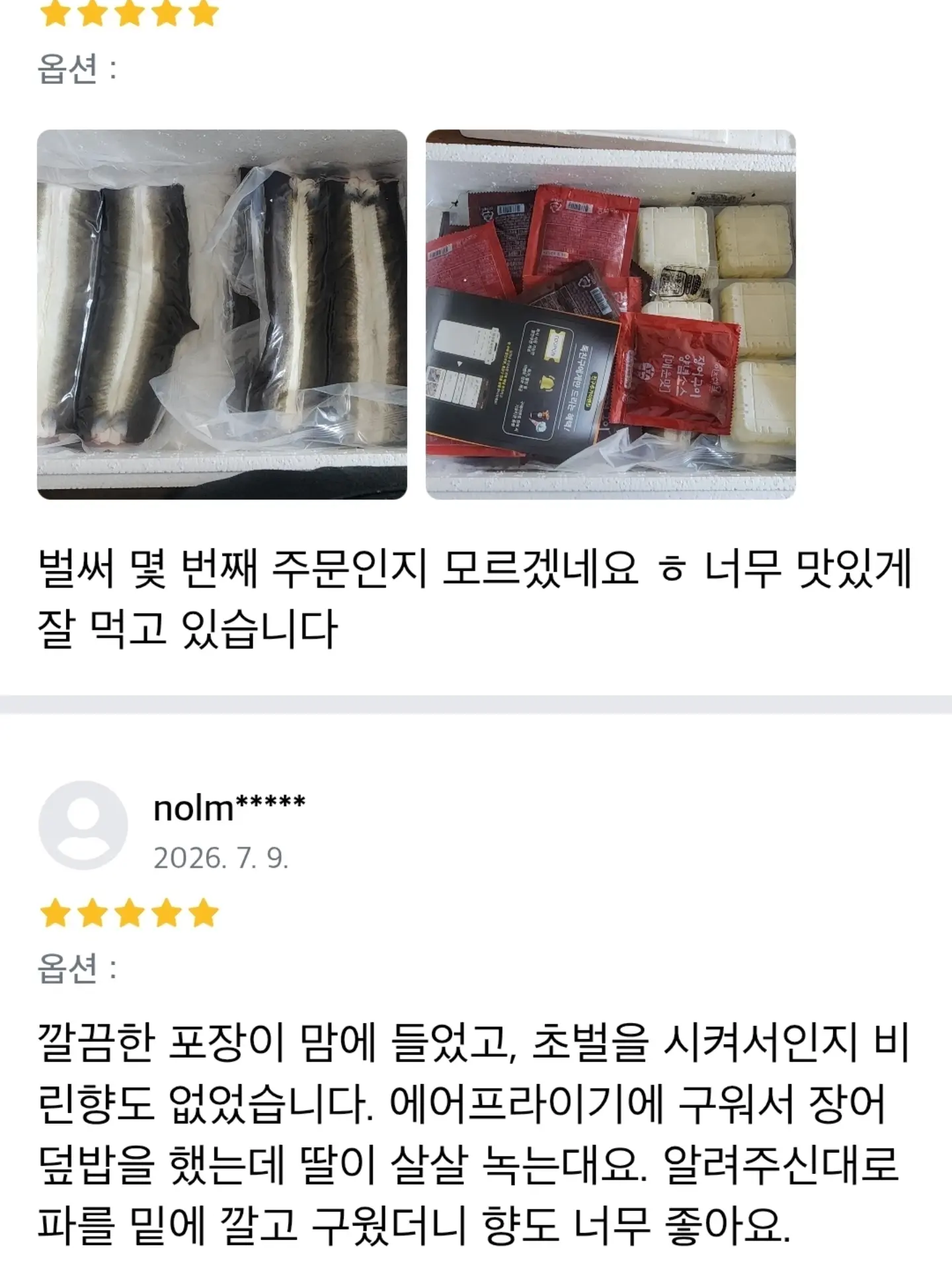 아이방 인테리어 설계 16