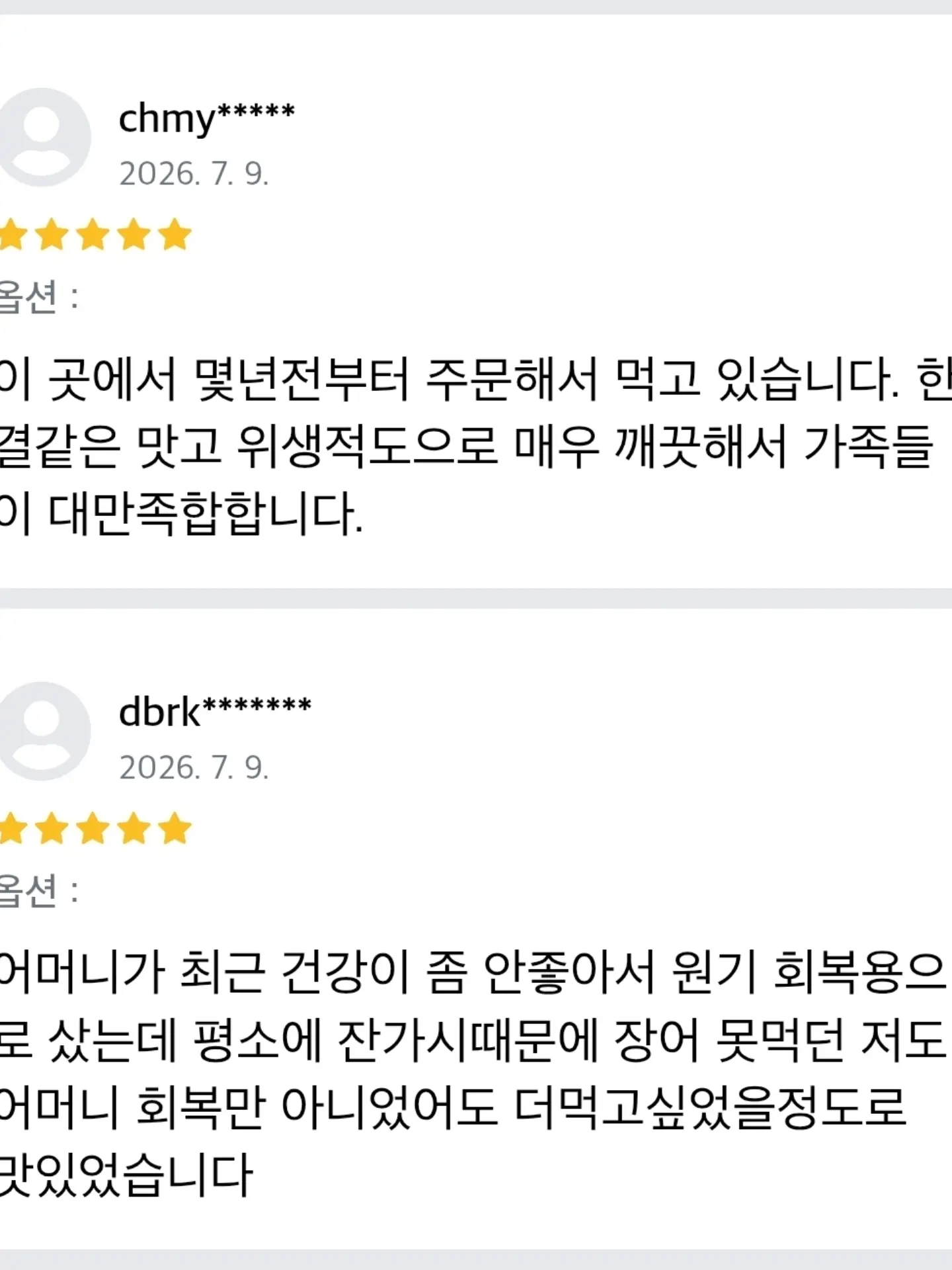 아이방 인테리어 설계 17