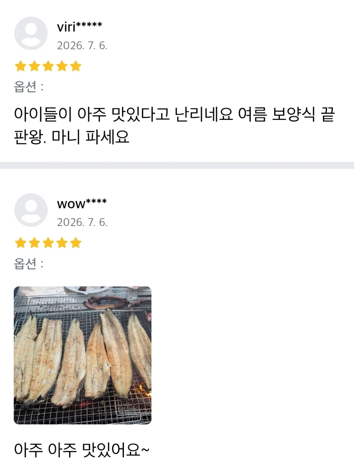 아이방 인테리어 설계 19
