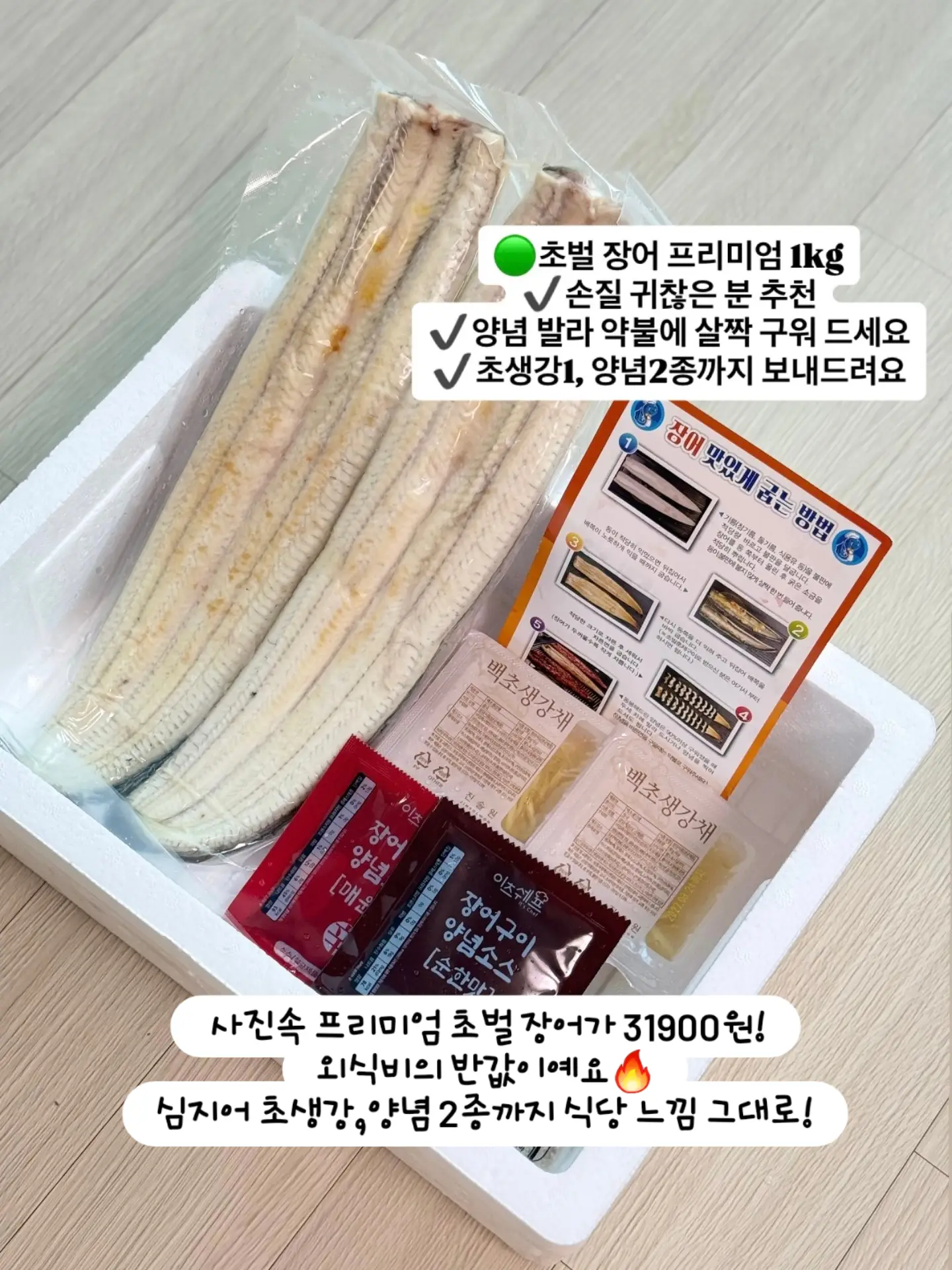 아이방 인테리어 설계 3