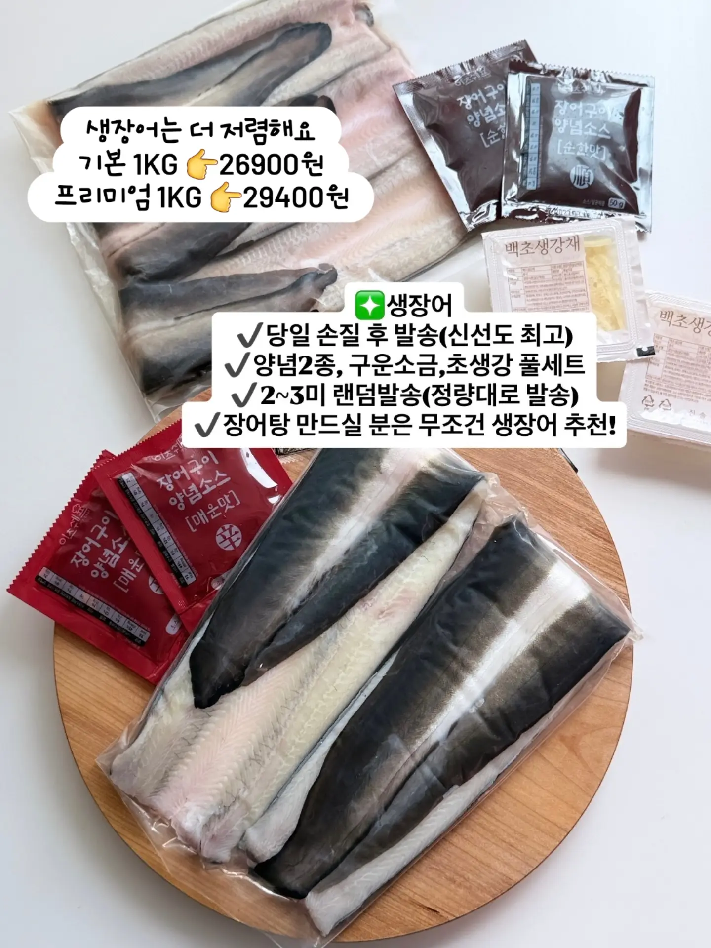 아이방 인테리어 설계 4