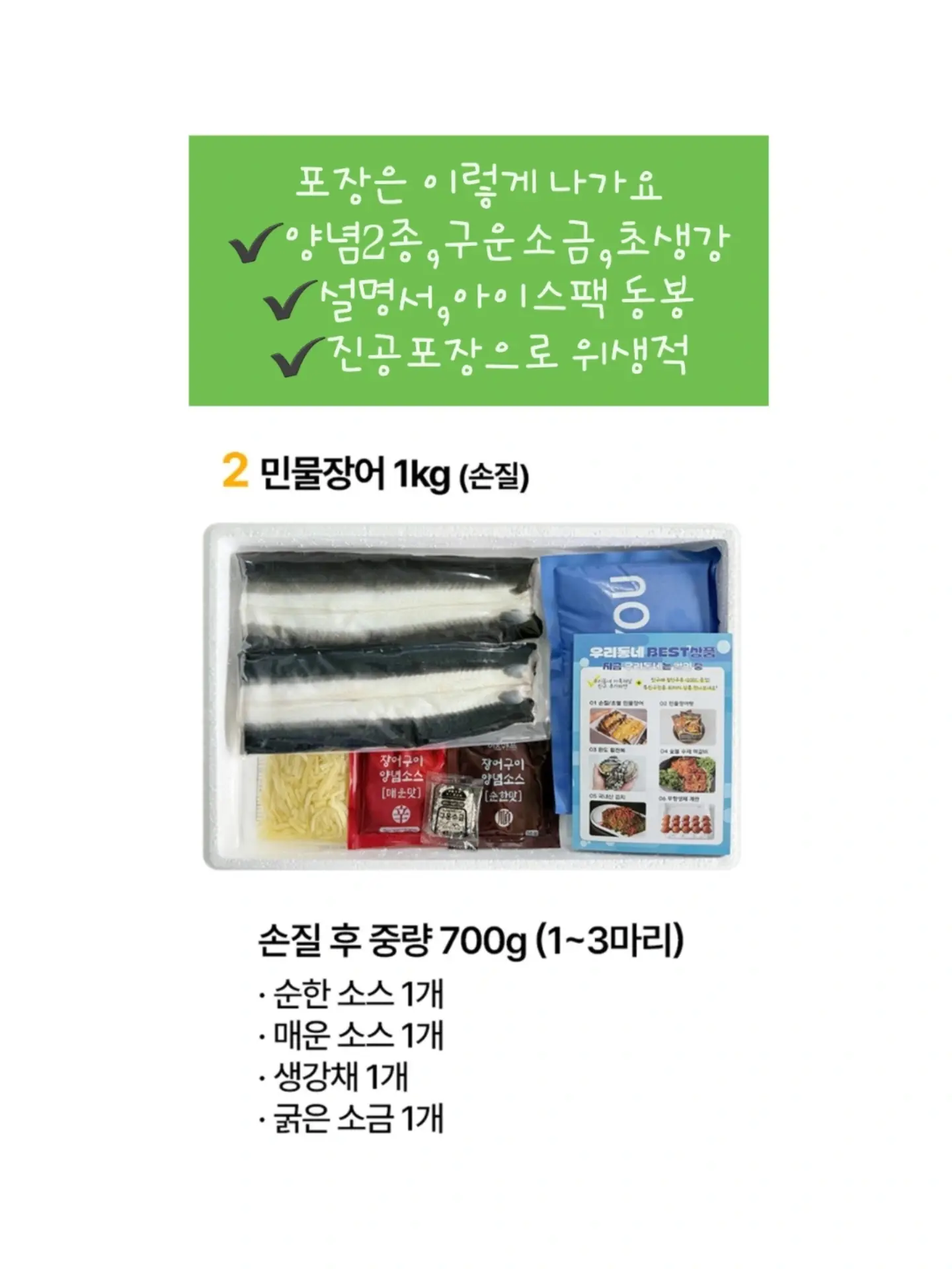 아이방 인테리어 설계 5