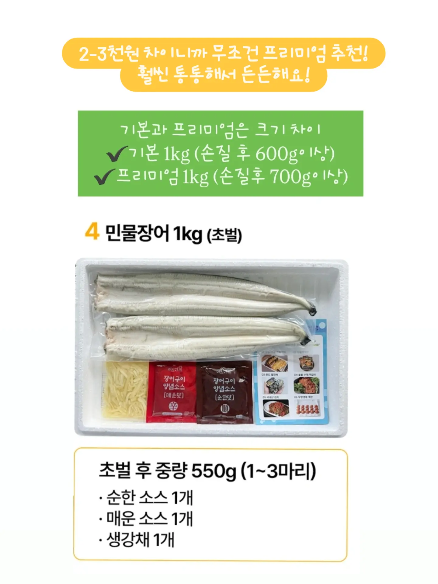 아이방 인테리어 설계 6