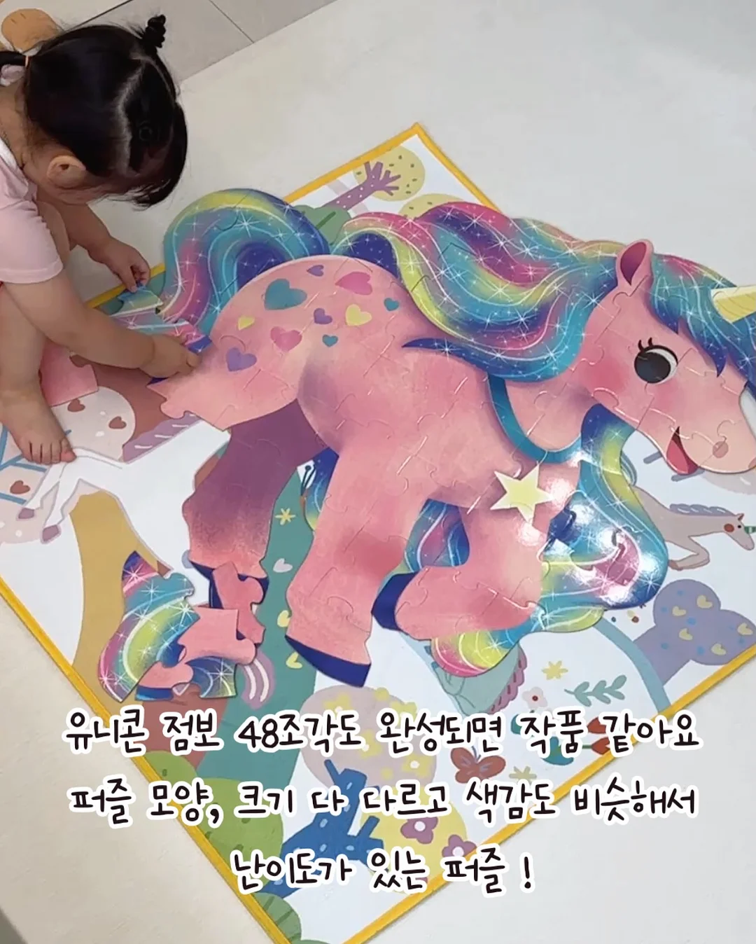 인온벌룬 프라이빗 창업 클래스 5