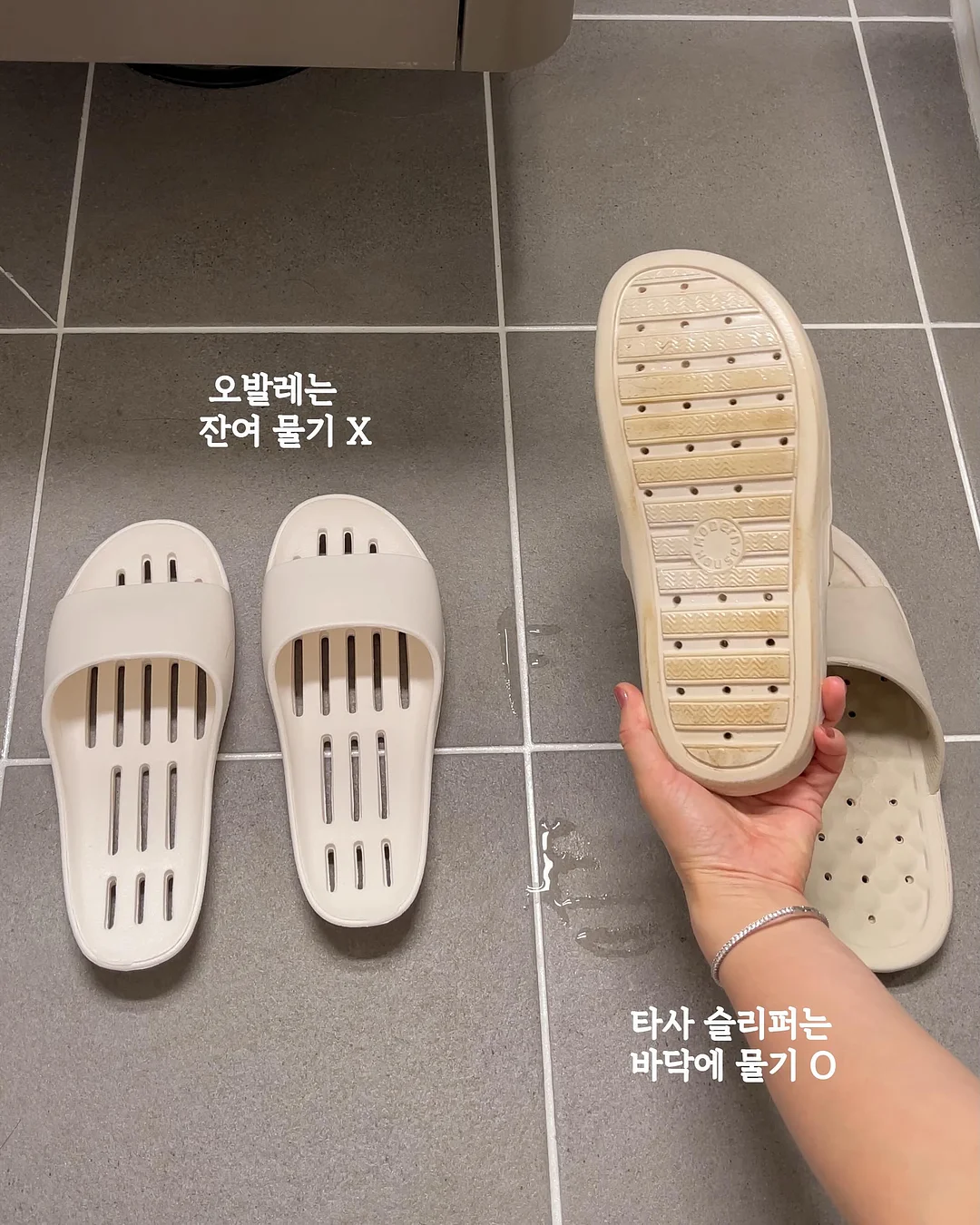 더무어 웰니스 풀빌라 6