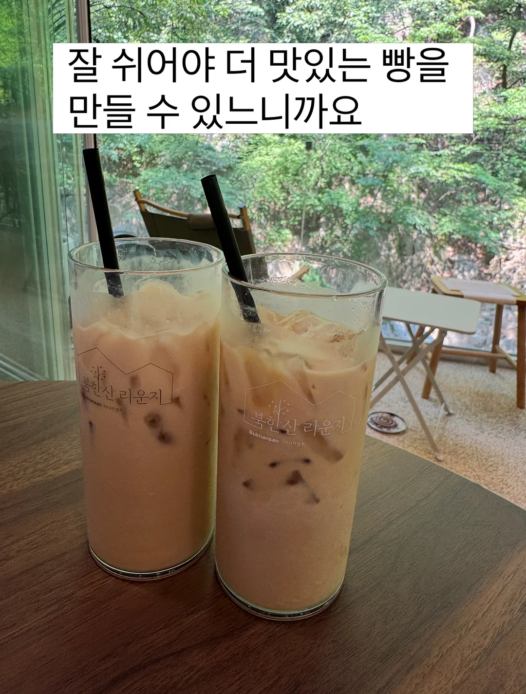 아기상어x아띠래빗 자석블럭 4