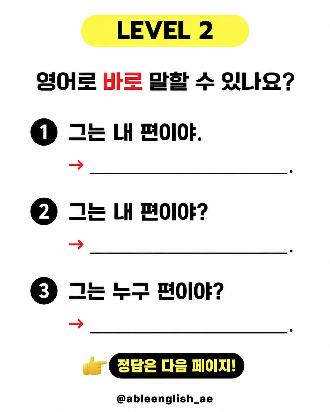 성주네 참외 1