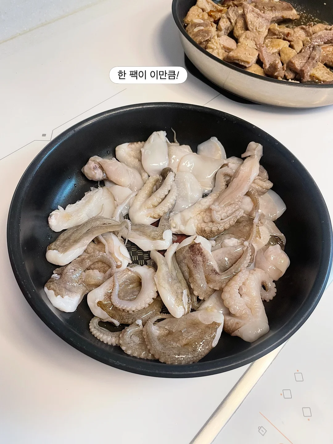 트위스트 앤 드링크 음료 4