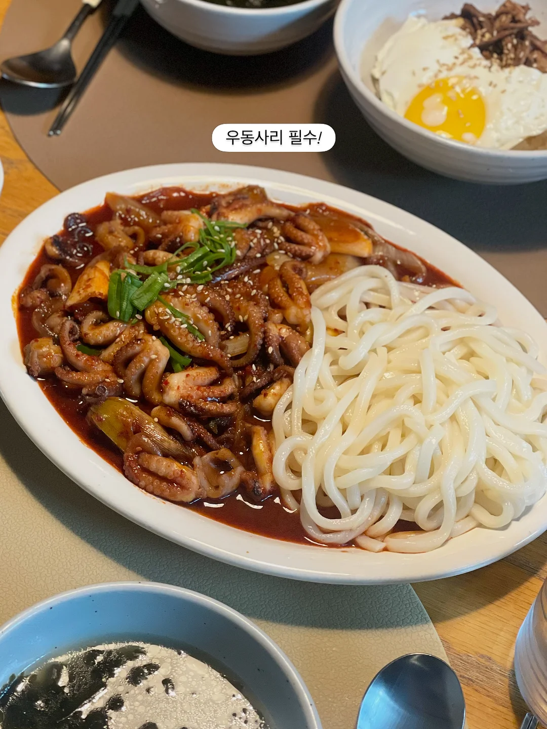 트위스트 앤 드링크 음료 6