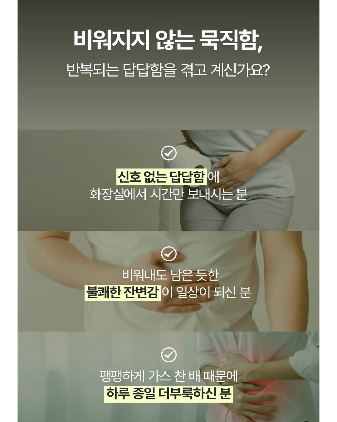스트링 팬츠 9