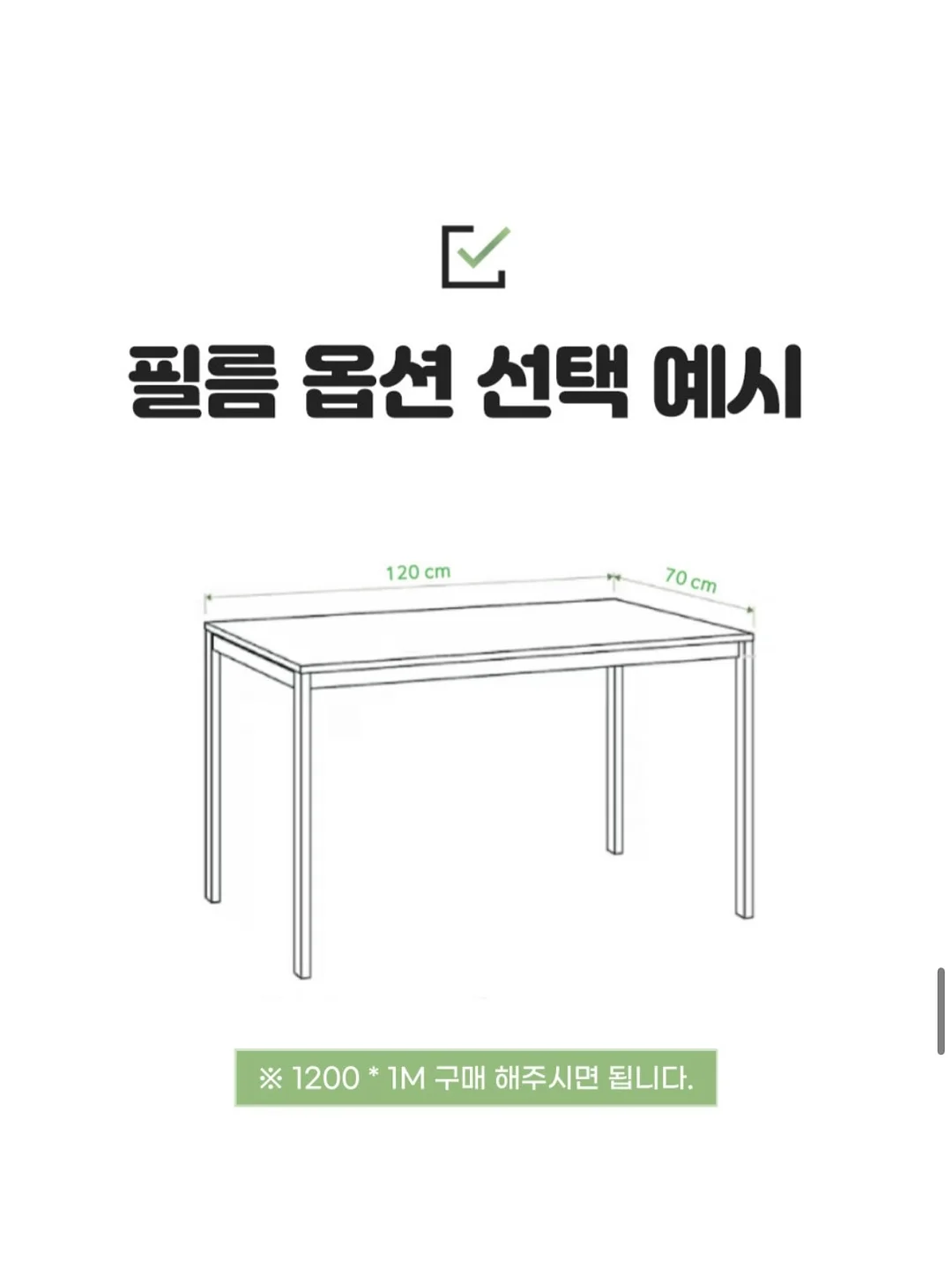 summer 홀케이크 12