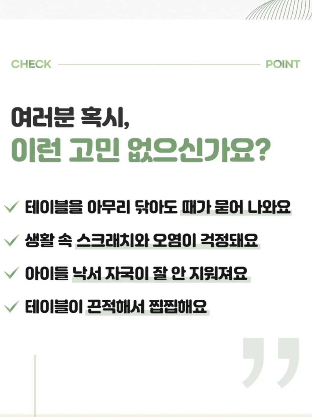summer 홀케이크 13