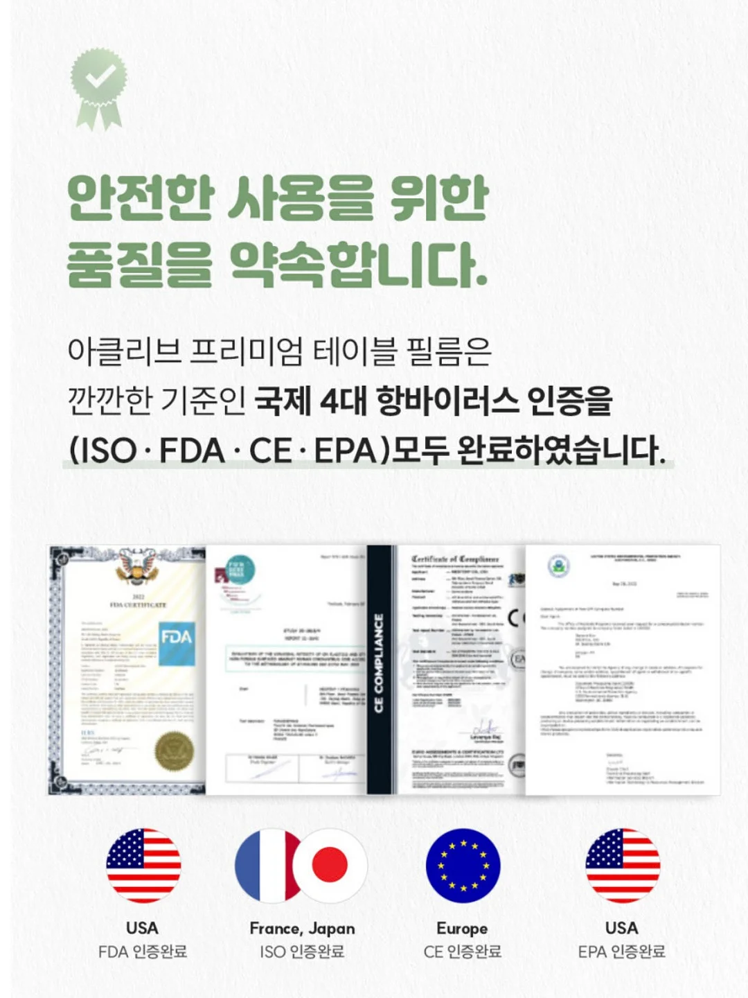 summer 홀케이크 14