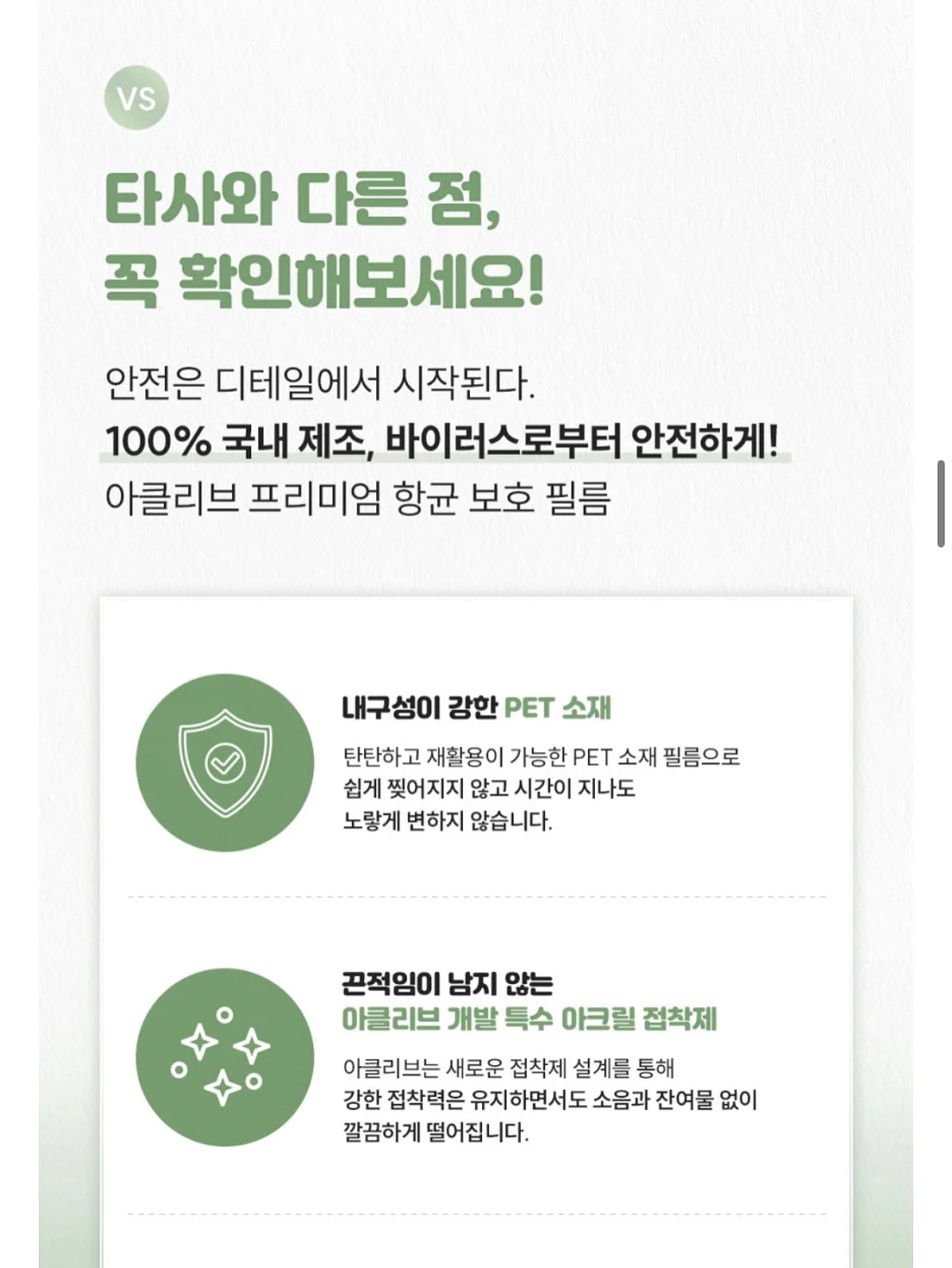 summer 홀케이크 15