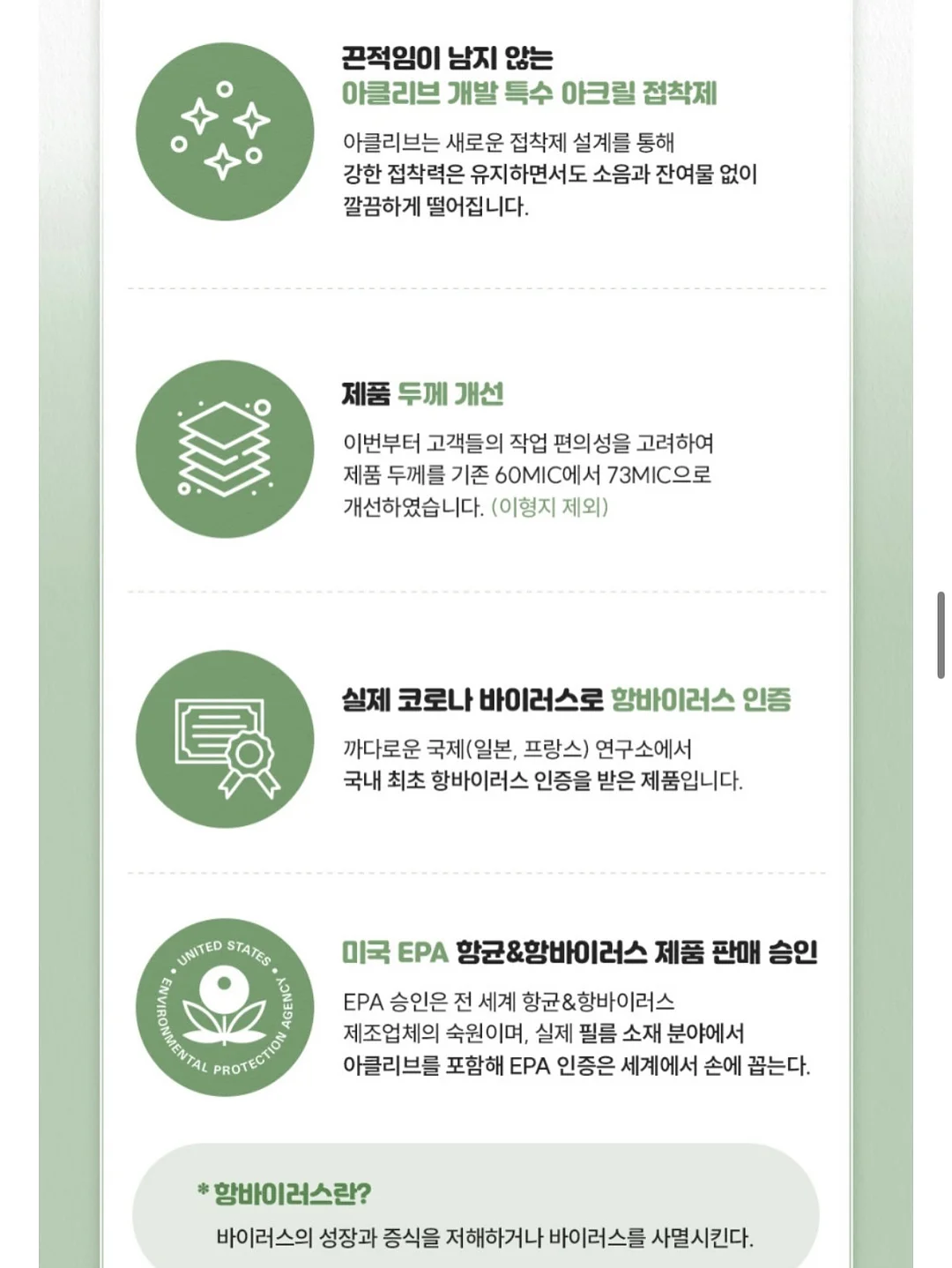 summer 홀케이크 16