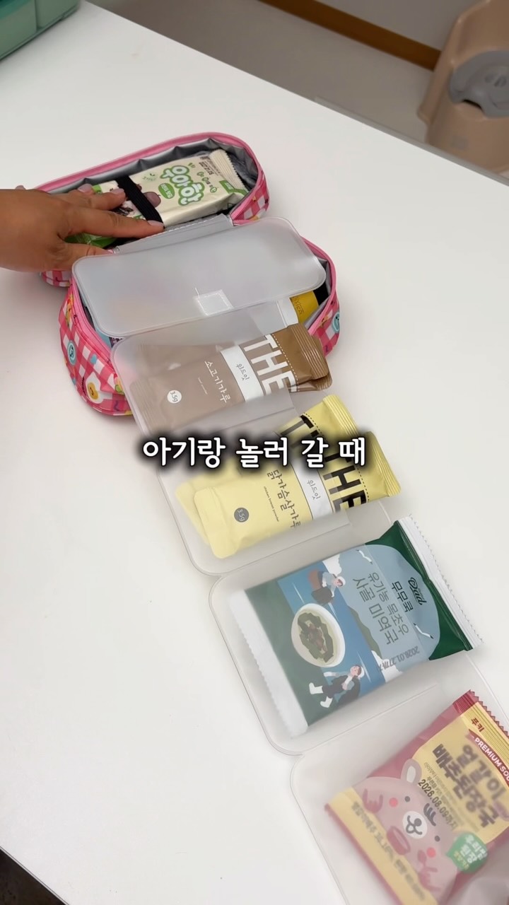 브로우리프트펌