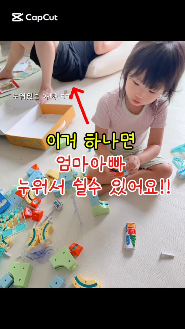 닥터포헤어 에어로 쿨링샴푸