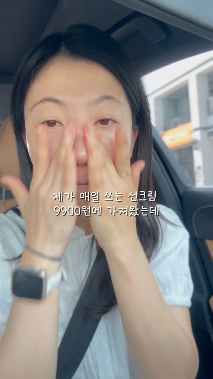 배색 발역 패딩