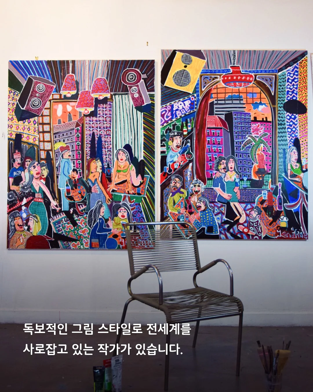 카라튤립부케 2