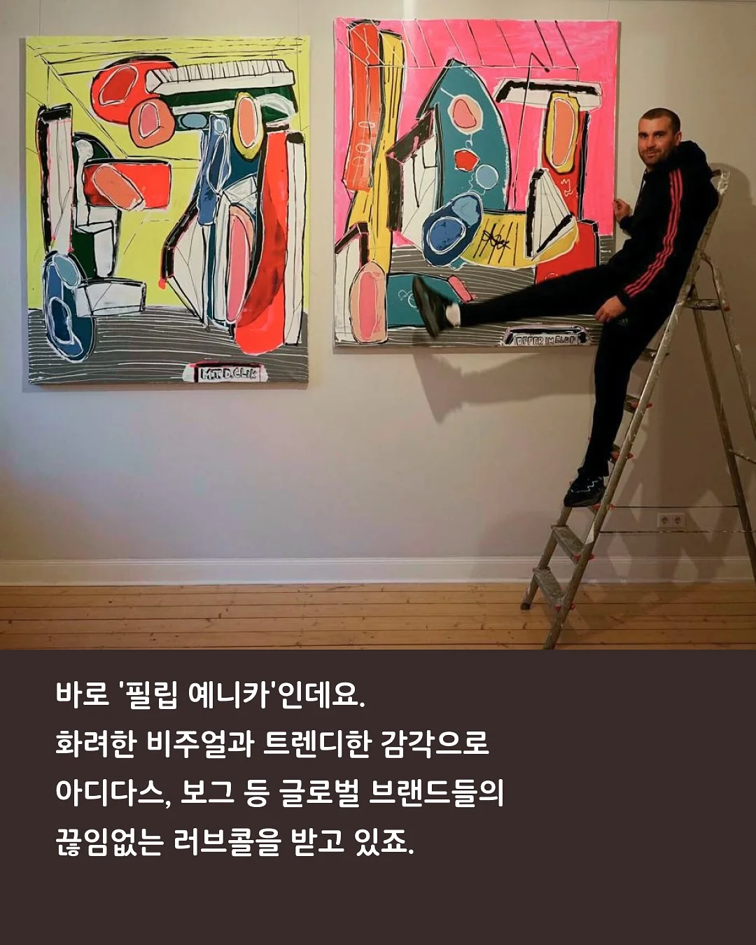 카라튤립부케 3