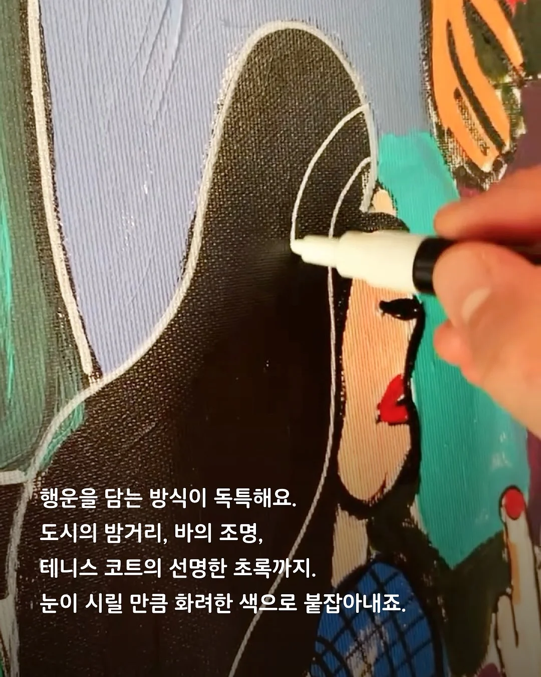 카라튤립부케 5