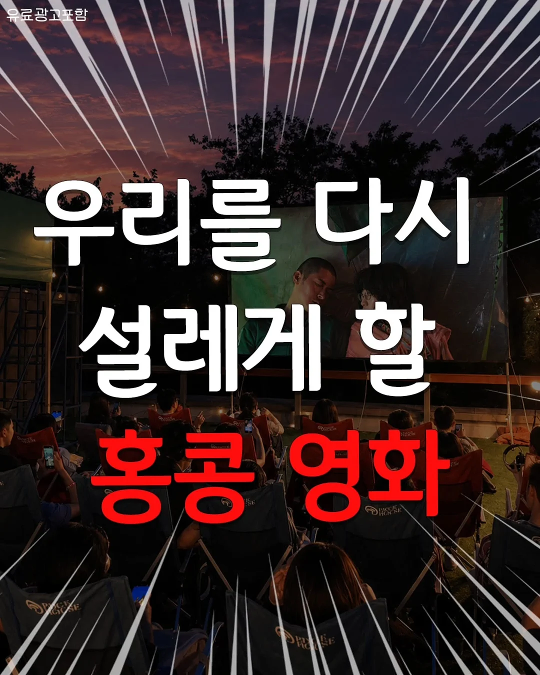 럭셔리 일마 실크 린넨 블라우스 1
