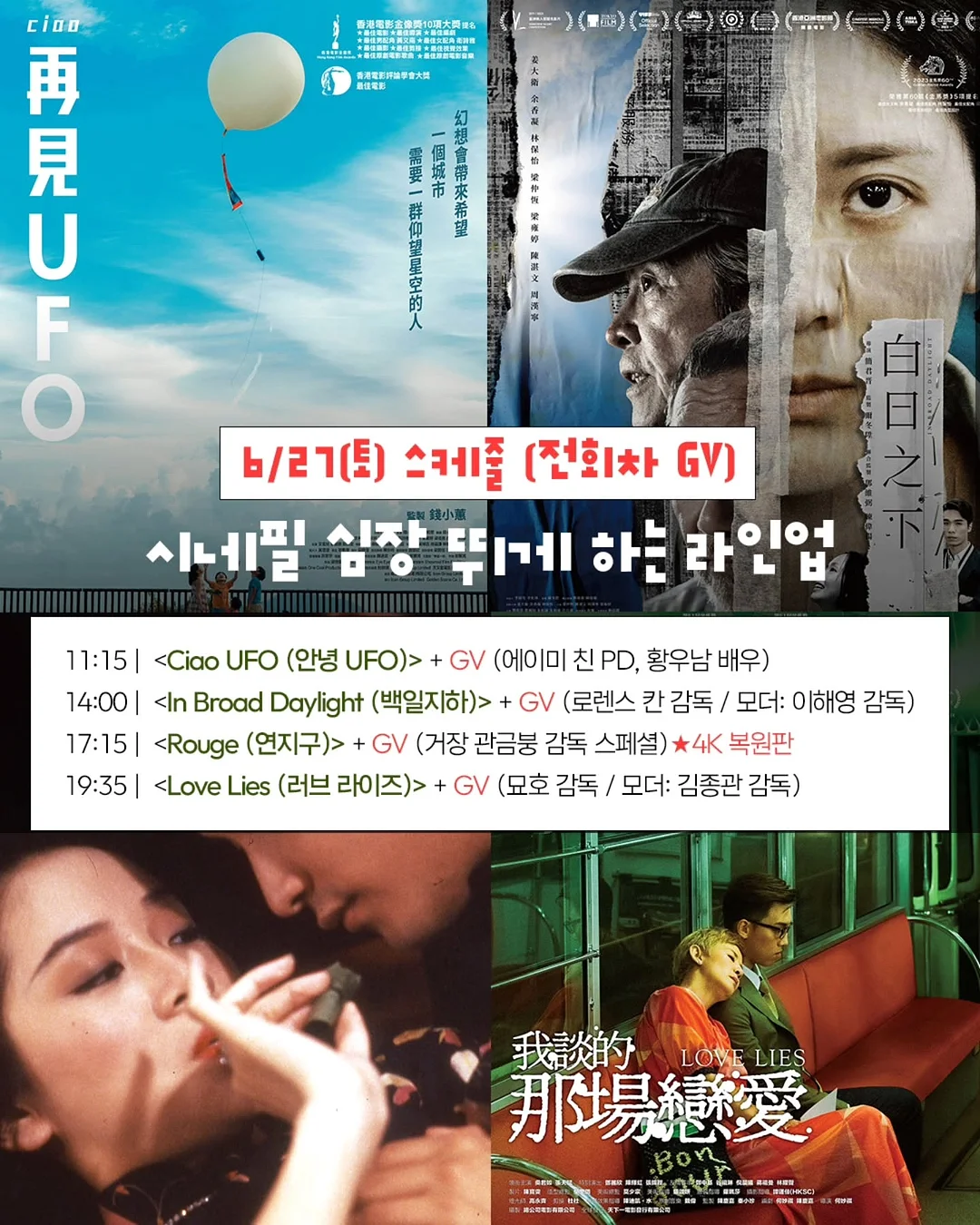 럭셔리 일마 실크 린넨 블라우스 4