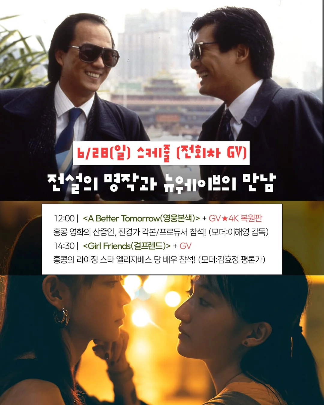 럭셔리 일마 실크 린넨 블라우스 5