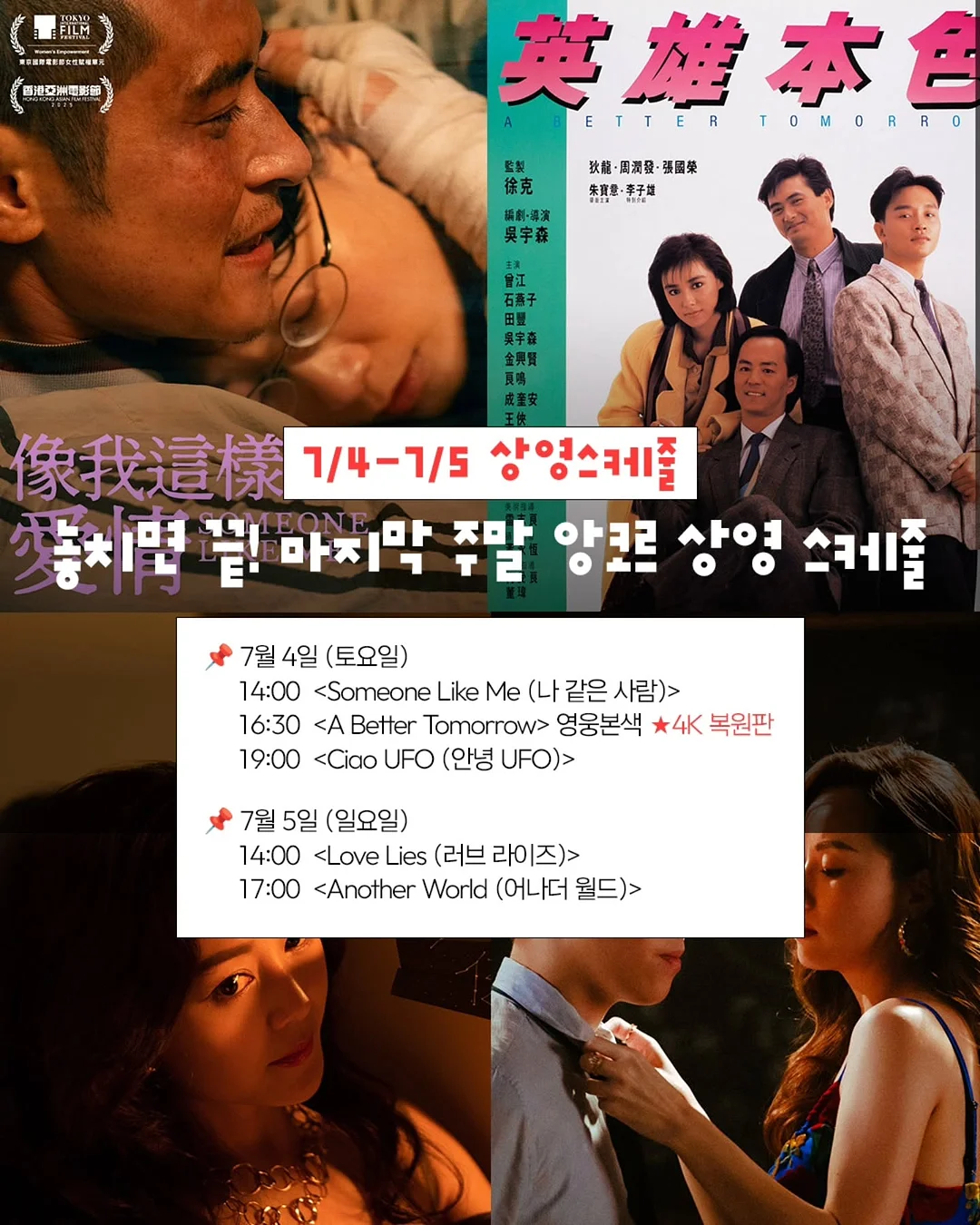 럭셔리 일마 실크 린넨 블라우스 9