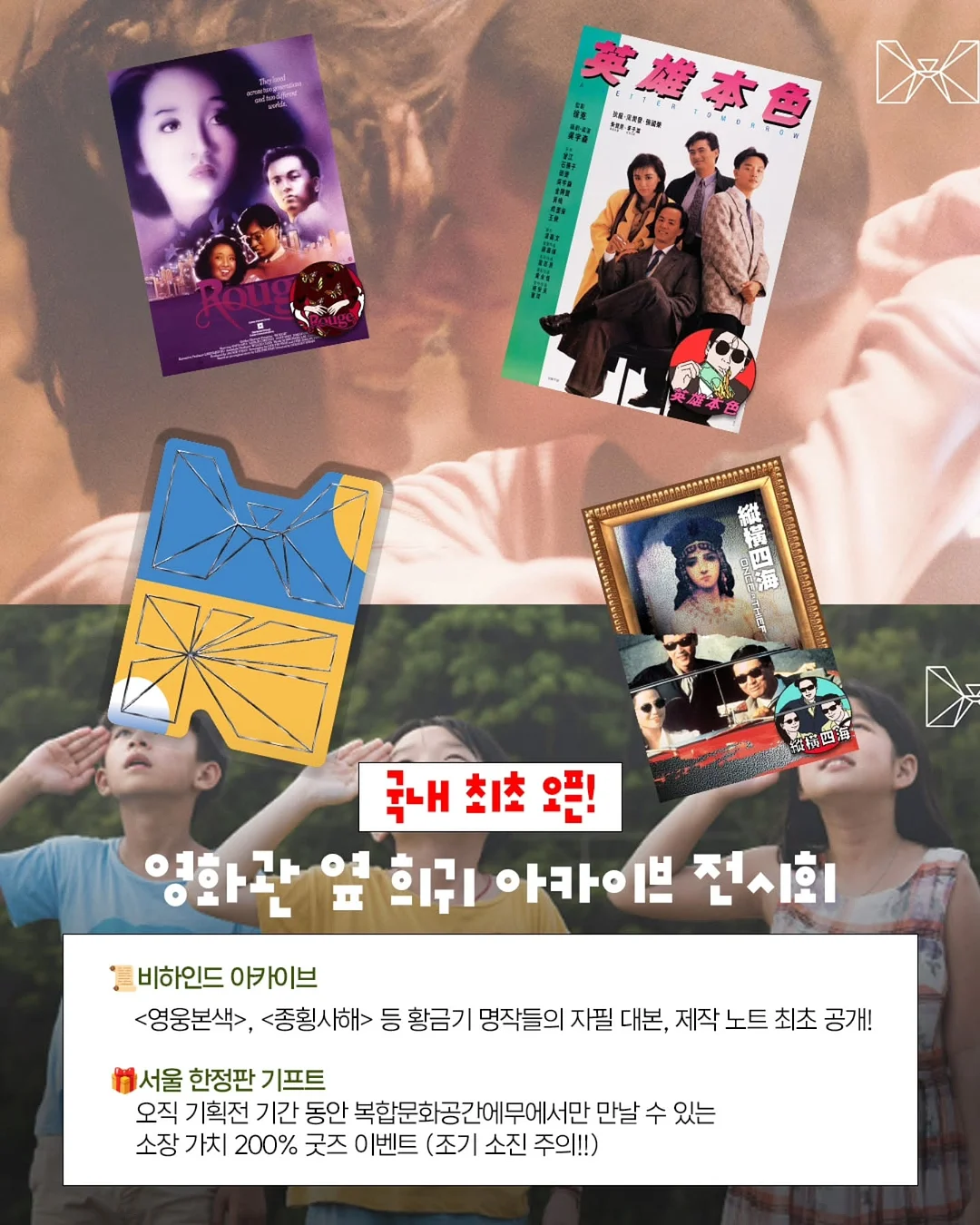 럭셔리 일마 실크 린넨 블라우스 10