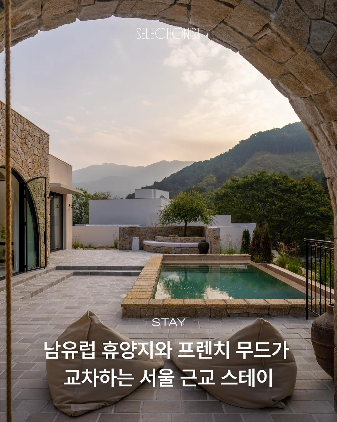 혼자서도 잘 사러 다닙니다. 대만 가오슝 타이난 책과 문구 여행 1
