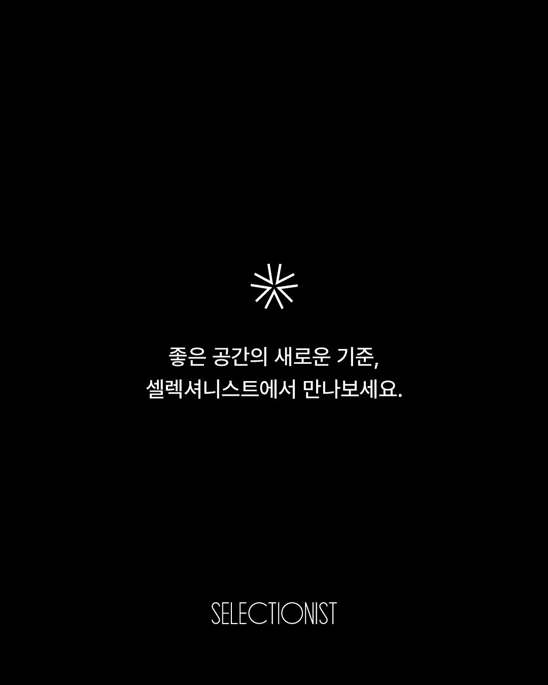 혼자서도 잘 사러 다닙니다. 대만 가오슝 타이난 책과 문구 여행 10