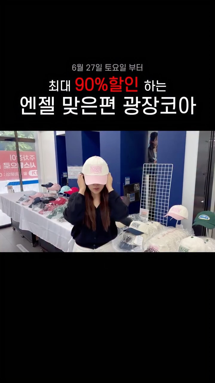 시소 조각케이크