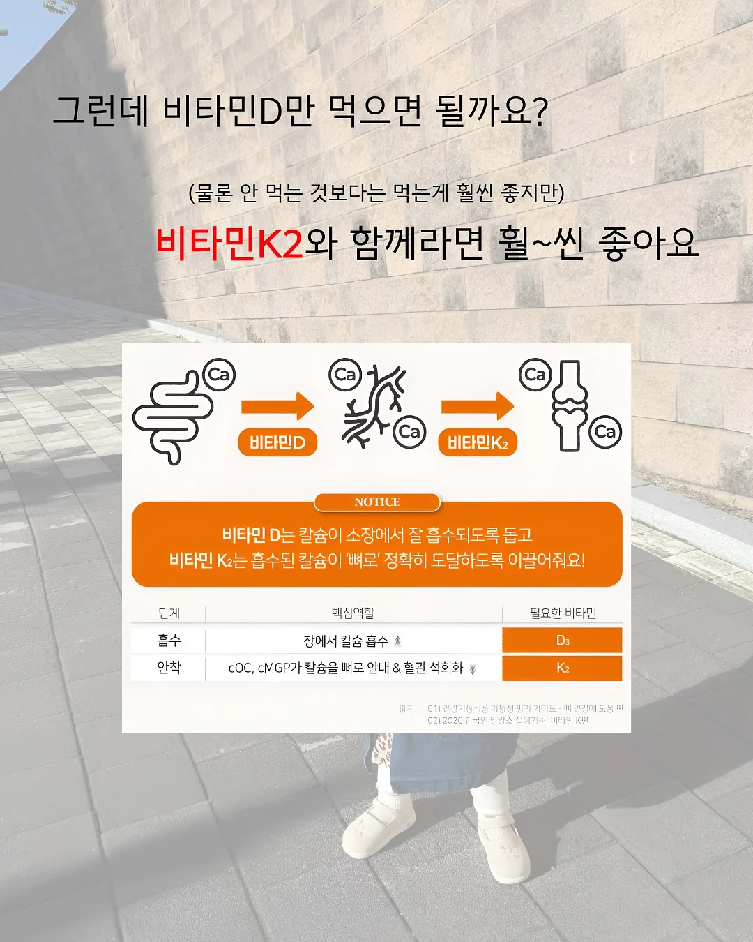 센스 있는 선물 3