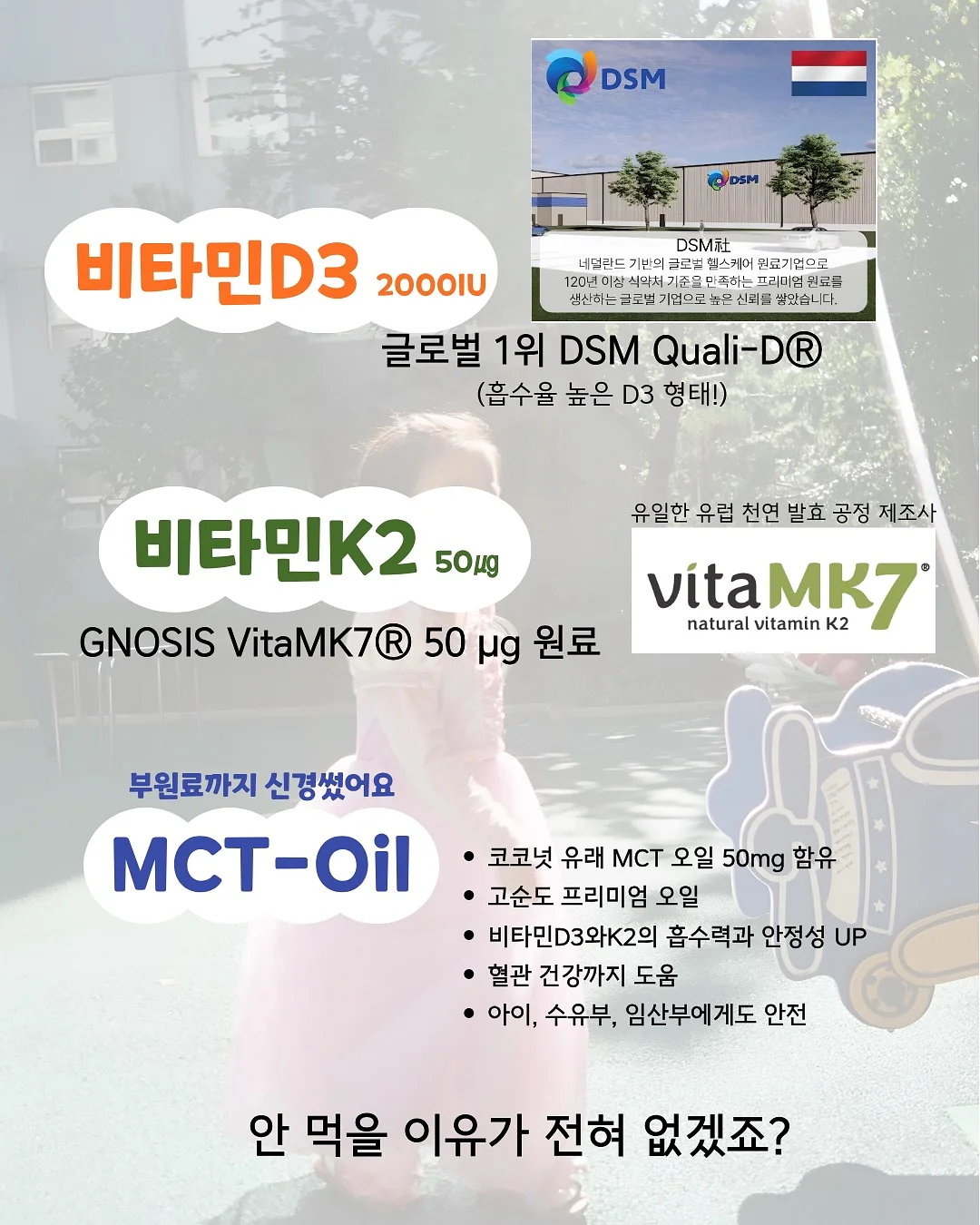 센스 있는 선물 5